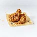 Zinger Burger + Two hot wings (big deal for one) = £3.99 via app @ KFC
