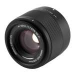 Viltrox AF 56mm f1.7 Lens ( Nikon Z / Fujifilm X Mount / APS-C / ED Elements / USB-C port / Pre-order )