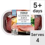 Selected Tesco Ready To Cook & BBQ Products 620g-640g - Any 2 for £8 Clubcard Price @ Tesco