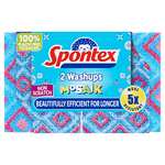 Spontex Washups Mosaik Non Scratch Sponge Scourer, Pack of 2 £1 (20% voucher and subscribe and save available) @ Amazon