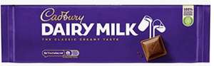 Cadbury Dairy Milk Chocolate Bar, 300 g - £2.67 (Or £2.27 Subscribe and Save) @ Amazon