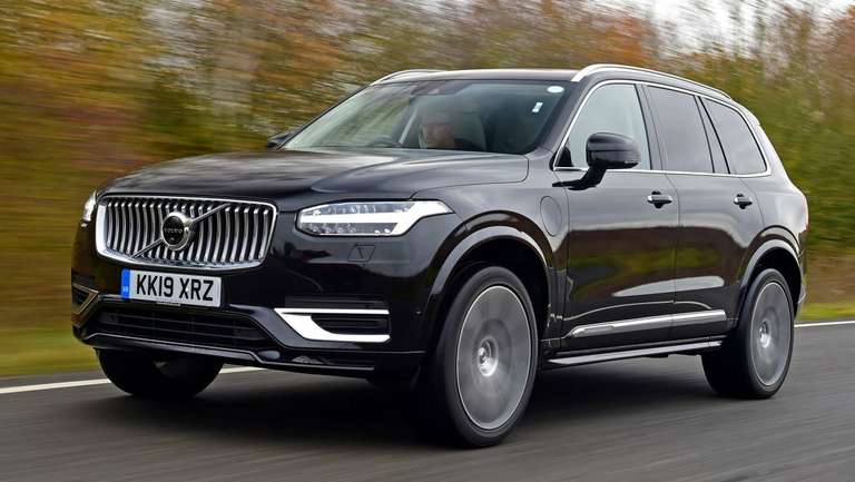 Cheap Volvo XC90 Momentum Pro 5dr AWD for £56,607 @ Nationwide Cars