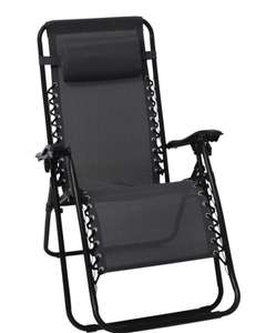 Reclining garden chair £15 with click & collect @ Homebase
