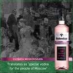 Moskovskaya Pink Vodka Raspberry & Lime, 38% - 70cl