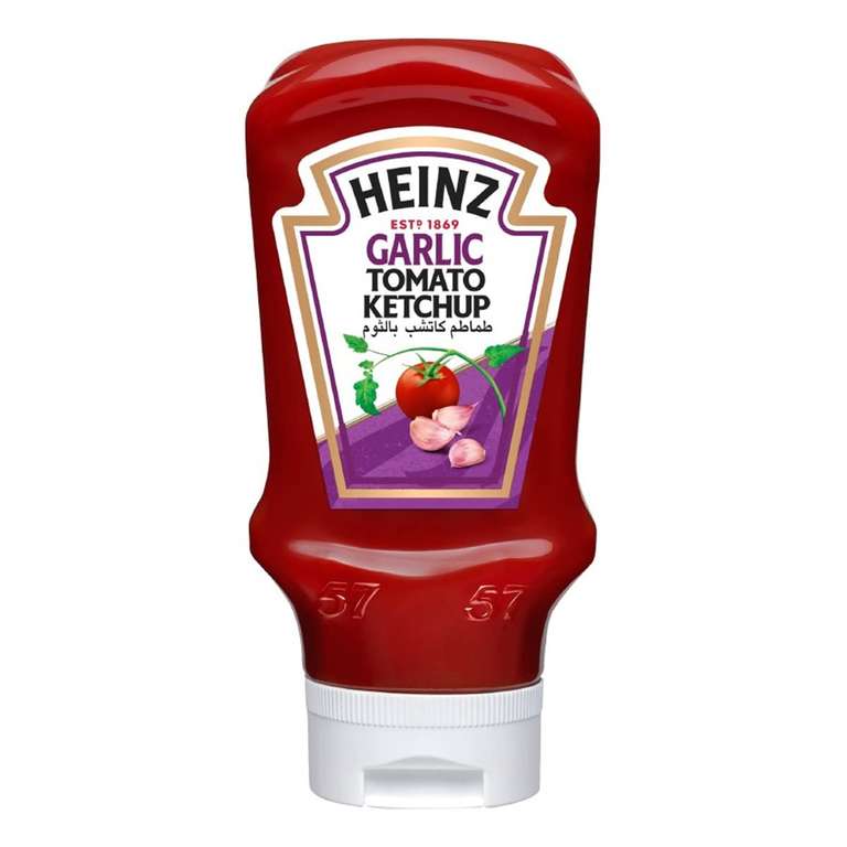 Heinz Garlic Tomato Ketchup 460g Squeezy Bottle (BBE May 2023) - 1p / Minimum Order £20 @ Discount Dragon
