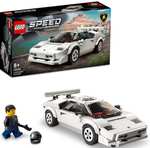 NEW 2 For £30 LEGO Inc LEGO Marvel 76244 Miles Morales vs. Morbius,Speed Champs 76908 Lamborghini Countach + more & Free Collection @ Argos