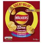 Walkers Meaty Variety Multipack Crisps Box 22 x 25g £3.50 @ Amazon