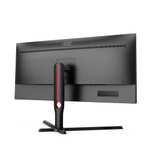 AOC Gaming U34G3XM - 34 Inch QHD Monitor, 144Hz, 1MS MPRT, VA, FreeSync Premium, Height Adjust, Low Input Lag (3440 x 1440 £269 @ Amazon