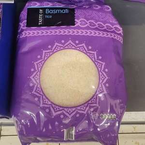 Taste of Basmati Rice 10KG £10.99 instore @ Lidl (Leagrave)