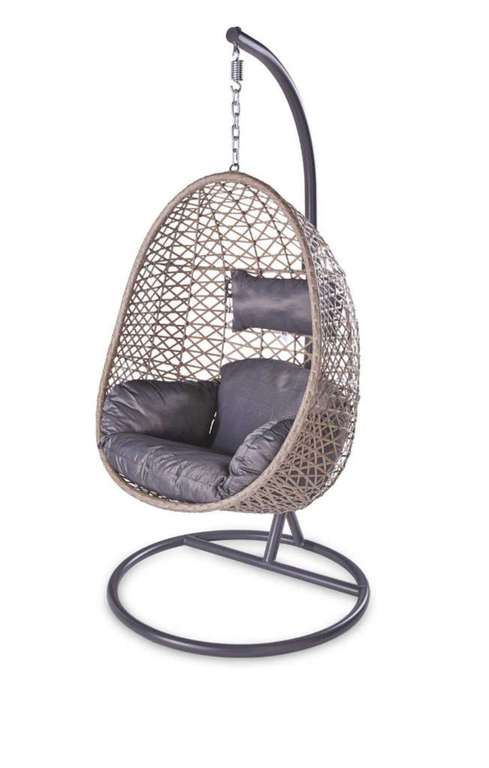 Gardenline Small Hanging Egg Chair without cover £189.99/ £199.99 with cover + £9.95 Delivery (3 Year Warranty) @ Aldi