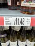 Ben Lomond raspberry and elderflower gin 70cl £11.48 @ Asda Berwick-upon-Tweed