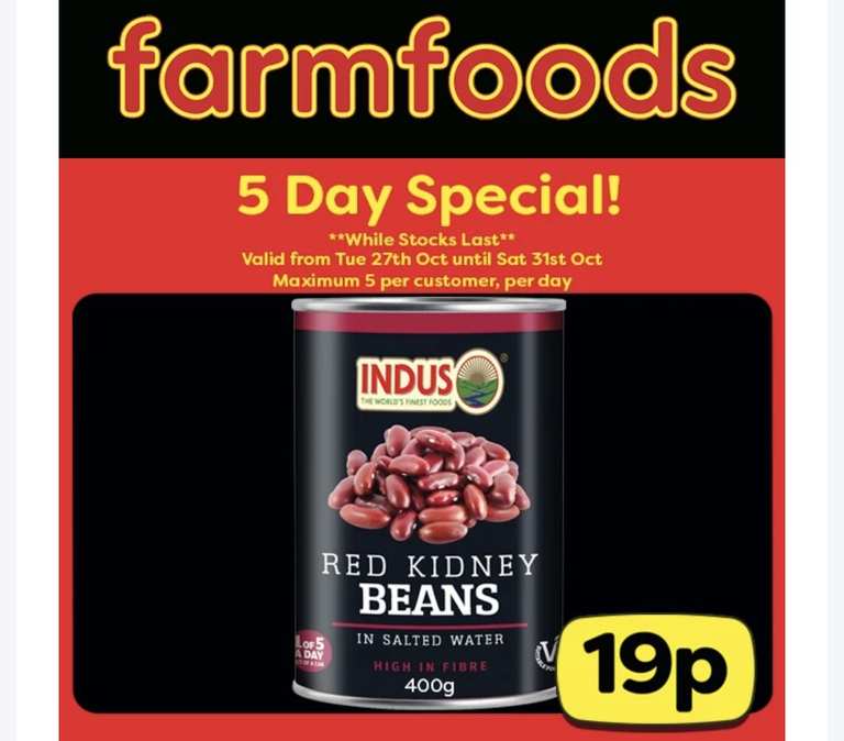 Indus Red Kidney Beans 400g - 5 Day Special