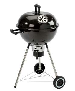 Landmann Kettle 47cm BBQ - £50.40 with code + £5.99 delivery (free delivery over £75 spend) @ Landmann