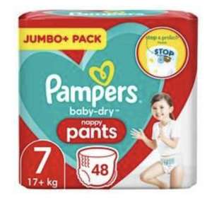 Any 2 for £20 Clubcard Price - Selected Pampers Nappies 43 - 100 Pack @ Tesco online or instore