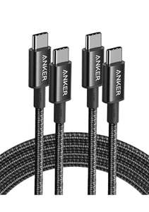 Anker 333 USB C to USB C Charger Cable BLACK (6ft 100W, 2-Pack) iphone Samsung iPad pixel switch £11.49 sold by AnkerDirect FB Amazon