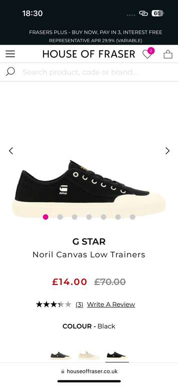 G-star Noril Canvas Low Trainers