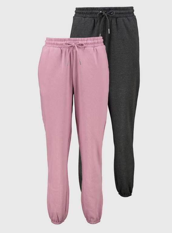 Charcoal & Lilac Coord Joggers 2 Pack £11 click and collect @ Argos