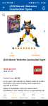 LEGO Marvel Captain America Construction Figure Set 76258 & 76257 instore Wolstanton