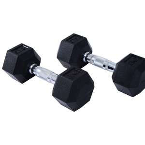 HOMCOM Hexagonal Dumbbells Kit Weight Lifting Exercise for Home Fitness 2x4kg / 1 x 17.5kg - £27.19 - W/Code sold by Outsunny (UK Mainland)