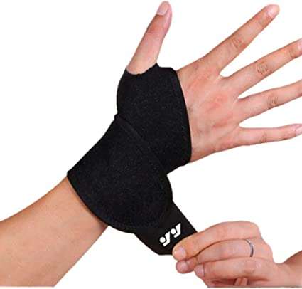 ELASTOPLAST Adjustable Wrist Support - £1.50 instore @ Poundstretcher Houghton Regis, Dunstable
