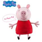 Peppa Pig Talking Red Dress Peppa Plush £7.50 + Free Click & Collect @ Argos