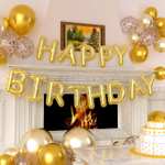 Happy Birthday Balloon Banner, 16 inch Gold Mylar Foil Happy Birthday Sign £2.99 sold by Partywoo/FBA