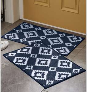 Next 2 Pack Washable Geo Doormats £6 free click and collect @ Next