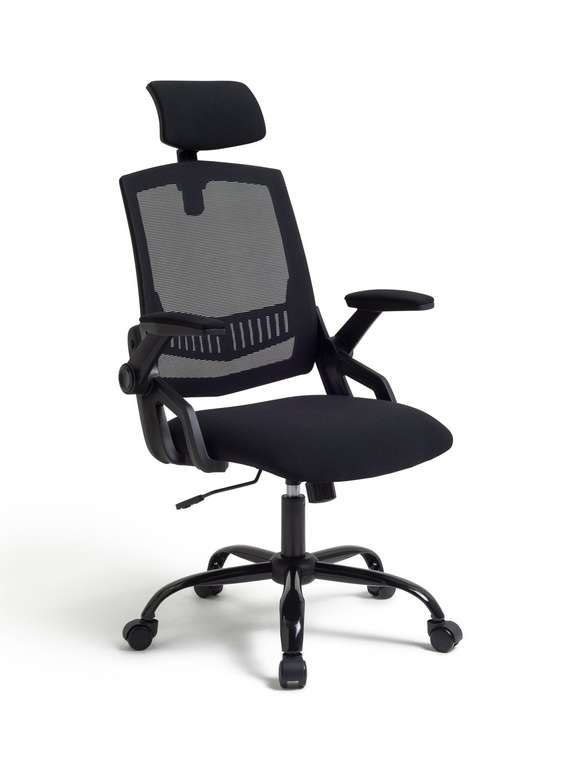 Habitat Milton Mesh Ergonomic Office Chair - Black £80 Free Collection Limited Stores @ Argos
