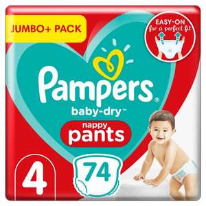 Pampers baby dry jumbo pack combo offer - 2 for £17 @ Asda