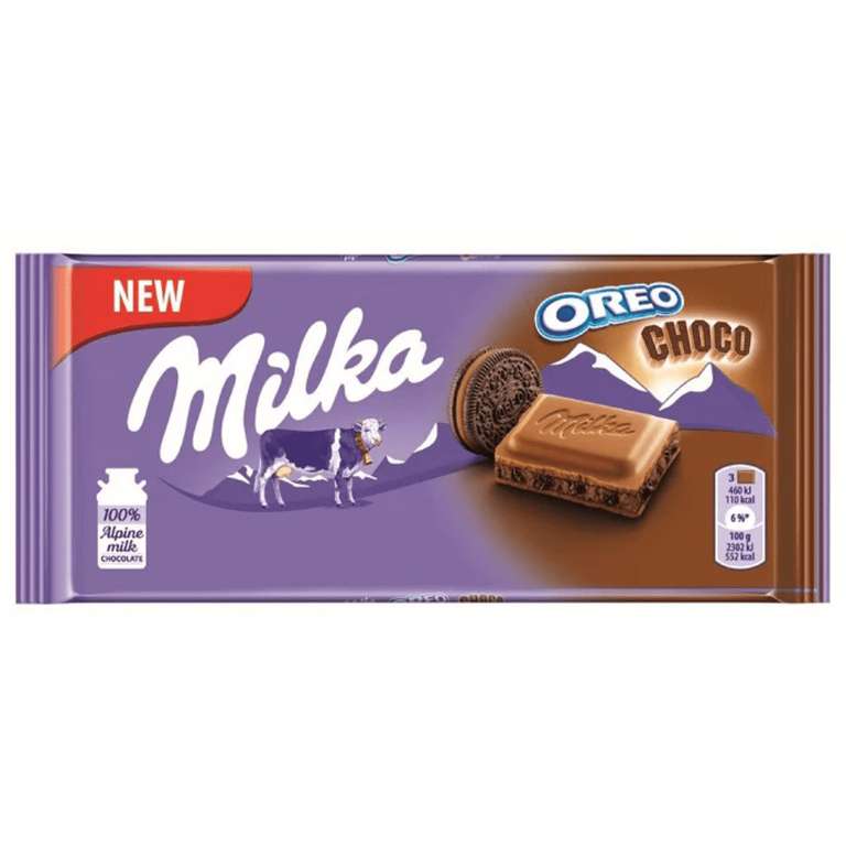 Milka Oreo Choco Chocolate Bar - 100G - 49p + £2.95 delivery @ only5pounds