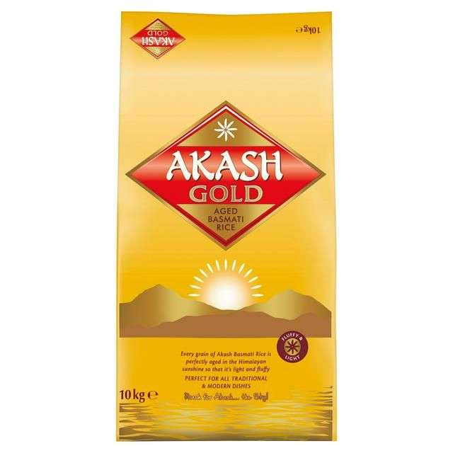 Akash Gold Basmati Rice 10kg - £13 (Nectar price) @ Sainsbury's