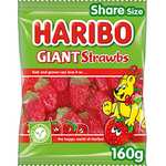 HARIBO Giant Strawbs 160g