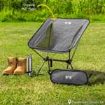 Trail Hawk Camping Chair Portable Compact Ultralight Folding Seat with Ground Mat and Bag - Sold & Dispatched by TII Brands, Devon UK