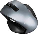 Amazon Basics Compact Ergonomic Wireless Mouse with Fast Scrolling - Silver - £6.62 @ Amazon