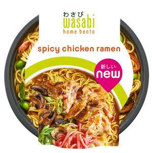 Wasabi Spicy Chicken/pulled pork/vegetable gyoza Ramen 315g Nectar price + 50% cashback via Shopmium app
