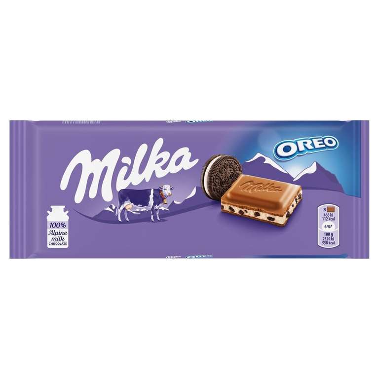 100g Milka Oreo 59p / 500ml Crucial Sauces £1 / Double Heated Blanket £19.99 / 350g Cathedral City Mature Cheddar £2.49 / Watermelon £1.79