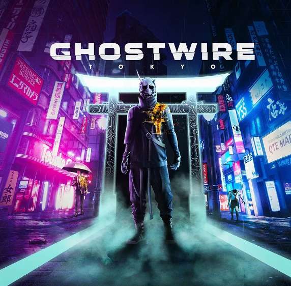 Humble Choice June 2023 preview - Ghostwire Tokyo £8.99 / £6 new subscribers / selected accounts @ Humble Bundle