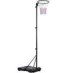 Yaheetech Netball Post Height Adjustable Stand Portable Regulation Hoop Full Size Basketball Net - With Voucher @ Yaheetech FBA