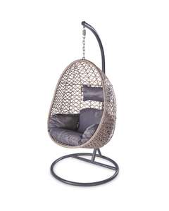Gardenline Hanging Egg Chair £199.94 delivered @ Aldi