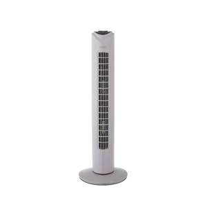 Arlec 31 Inch Tower Fan with Remote - Grey (Free C&C only)