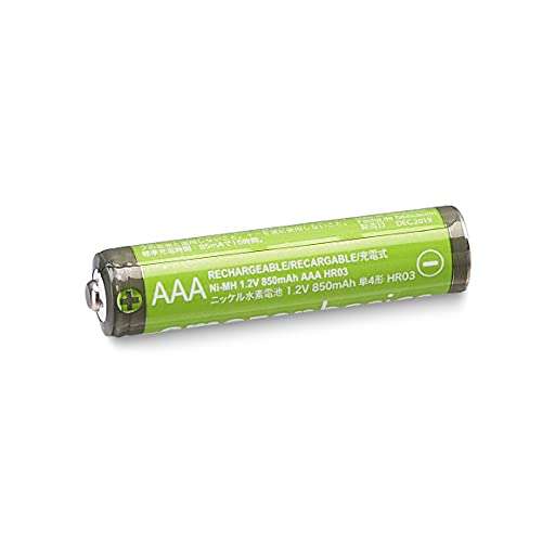 Amazon Basics AAA 1.2 Volt High-Capacity 850mAh NiMH Rechargeable Batteries - £10.78 @ Amazon