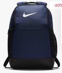 Nike Brasilia Training Backpack (Medium) £12.78, 3 colours available + £3.95 delivery @ Kitlocker