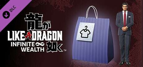 [Steam] Like a Dragon: Infinite Wealth - Special Outfit: Hello Work Employee (Ichiban)