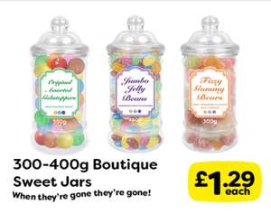 Boutique Sweet Jars Assorted Gobstoppers/Jumbo Jelly Beans/Fizzy Gummy Bears 300-400g