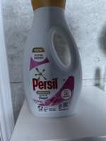 Persil Ultimate Touch of Comfort Washing Liquid Laundry Detergent 34 Washes 918ml - Instore Ty Glas