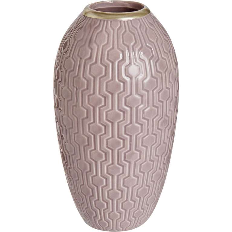 Wilko Luxe Embossed Vase £5 With Free Collection @ Wilko
