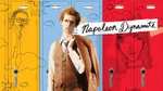 Napoleon Dynamite - £3.99 HD @ Amazon Prime Video