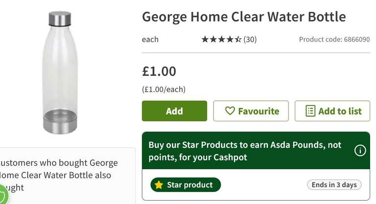 George Home Clear Water Bottle £1 (+10p in cashpot with Asda Rewards) @ Asda