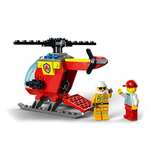 LEGO 60318 City Fire Helicopter w/voucher