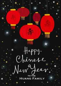 Up to 3 Free cards for Chinese new year with code - just pay 85p delivery @ Moonpig